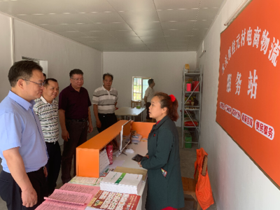 市商務局赴佛岡縣督查電子商務進農村綜合示范創建工作，推動服務效能提升