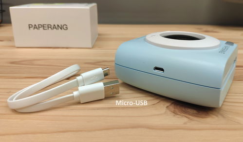 喵喵機P2S熱敏打印機 升級屏幕帶來的新體驗