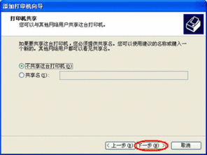 全面解析惠普產品驅動與軟件下載 一站式客戶支持指南