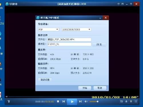 短片從相機上傳到電腦后無法播放的常見原因與解決方案