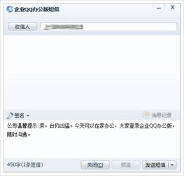 從入門到精通 計算機軟件基礎(chǔ)與應(yīng)用指南